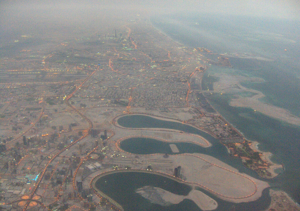 Al Mamzar Beach Park