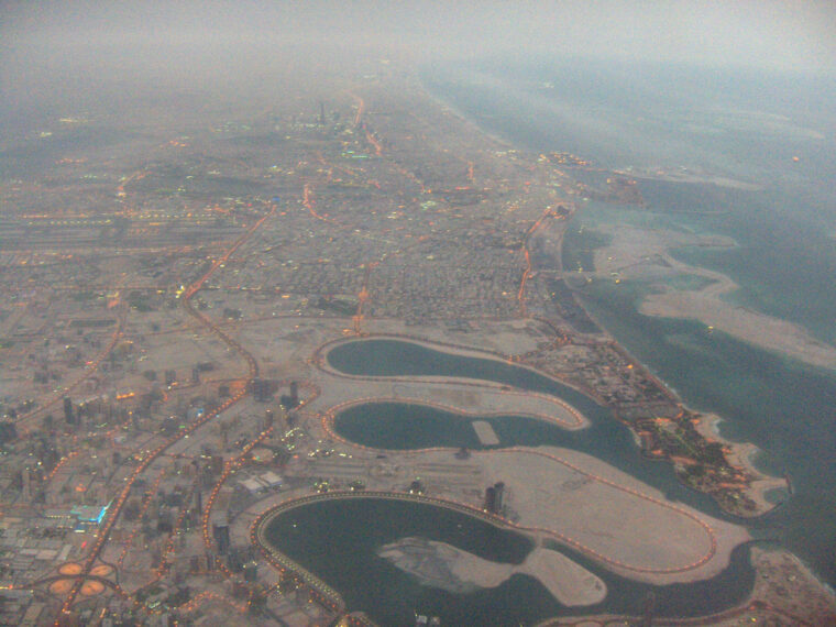 Al Mamzar Beach Park