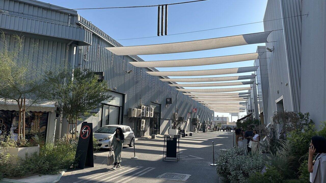 Alserkal Avenue