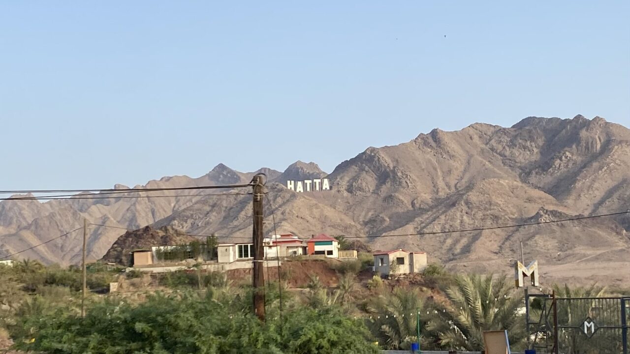 Hatta Day Trip