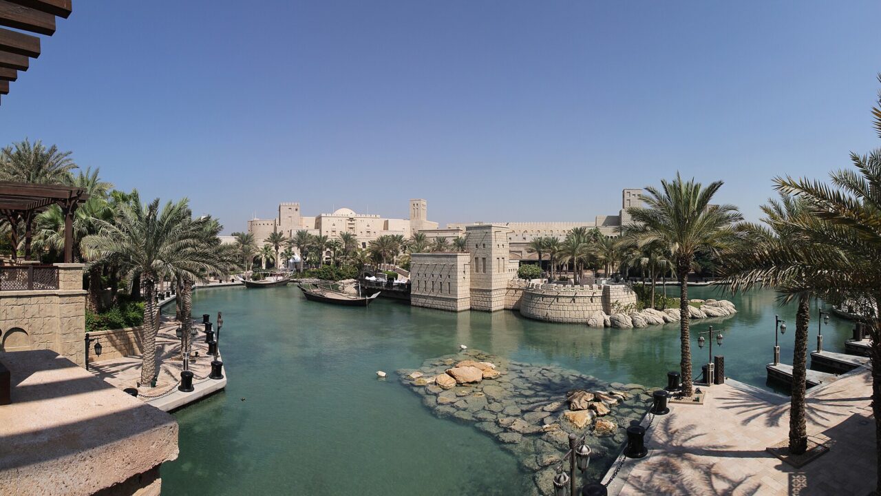 Souk Madinat Jumeirah